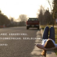 香港澳门6合开彩开奖直播今晚中奖结果是多少号